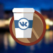 Vk coffee на android